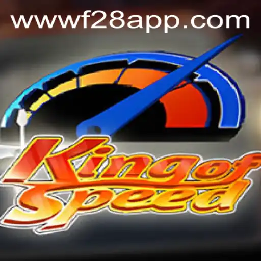 Experience Thrills and Adventure with KingofSpeed