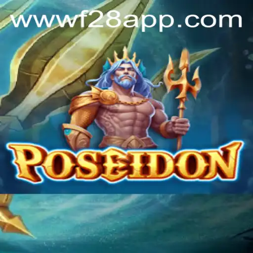 Dive into Poseidon: Unveiling the Mysteries of a Water-Based Adventure Game