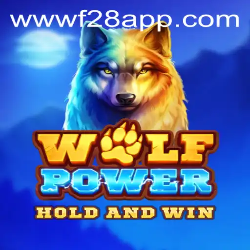 Unveiling the Thrilling World of WolfPower